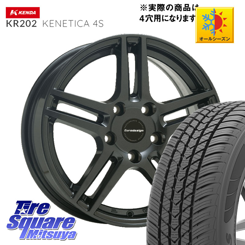 KENDA ケンダ KENETICA 4S KR202 オールシーズンタイヤ 195/65R15阿部商会 Eurodesign EIGER ホイール 15インチ 15X6.0J(C3 A8HN) 25 4穴 108 シトロエン C3 エアクロス A8系｜タイヤスクエアミツヤ