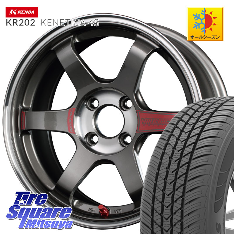 KENDA ケンダ KENETICA 4S KR202 オールシーズンタイヤ 195/65R15RAYS 【欠品次回3~4月】 レイズ TE37 ボルクレーシング SONIC SL ホイール 15インチ 15X6.5J 35 4穴 100 E13オーラ|タイヤスクエアミツヤ