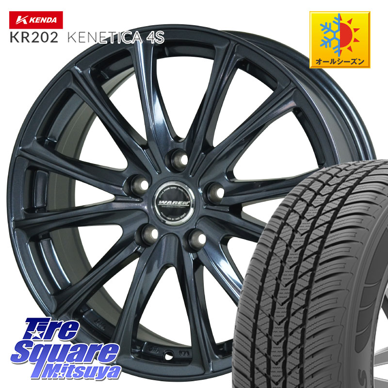KENDA ケンダ KENETICA 4S KR202 オールシーズンタイヤ 195/65R15 HotStuff WAREN W05 ヴァーレン ホイール15インチ 15 X 6.0J +43 5穴 114.3 C27セレナ