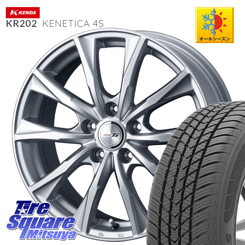 KENDA ケンダ KENETICA 4S KR202 オールシーズンタイヤ 195/65R15WEDS JOKER GLIDE 平座仕様 在庫● (トヨタ車専用) ホイール 15インチ 15X6.0J 50 5穴 114.3 ヴォクシー VOXY ノア NOAH アルテッツア|タイヤスクエアミツヤ