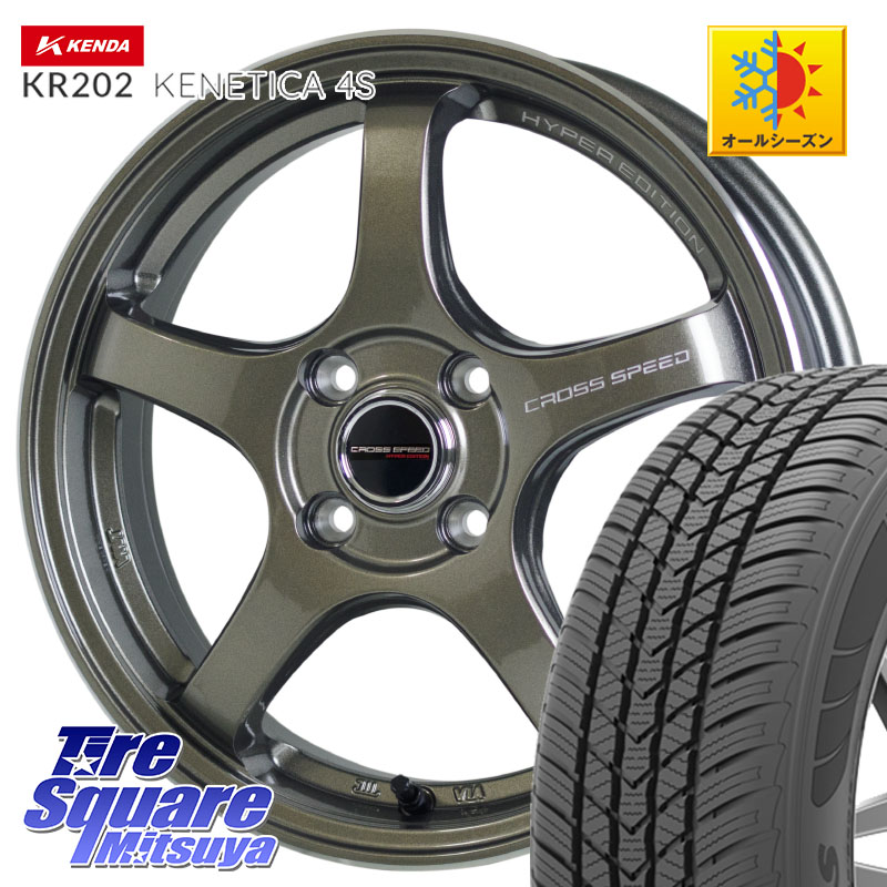 KENDA ケンダ KENETICA 4S KR202 オールシーズンタイヤ 165/65R14HotStuff クロススピード CR5 CR-5 軽量 BRM ホイール 14インチ 14X4.5J 45 4穴 100 デリカミニ4WD キャスト[アクティバ] ハスラー ピクシスジョイ[Cグレード] ハイゼットアゲトラCustom車用※軽自動車｜タイヤスクエアミツヤ