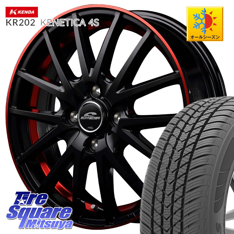 KENDA ケンダ KENETICA 4S KR202 オールシーズンタイヤ 165/65R14MANARAY MID SCHNEIDER シュナイダー RX27 14インチ 14X4.5J 45 4穴 100 デリカミニ4WD キャスト[アクティバ] ハスラー ピクシスジョイ[Cグレード] ハイゼットアゲトラCustom車用※軽自動車専用ホイール｜タイヤスクエアミツヤ
