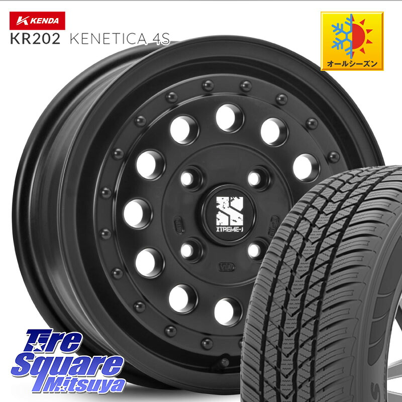 KENDA ケンダ KENETICA 4S KR202 オールシーズンタイヤ 165/65R14 MLJ XTREME-J エクストリーム RUGGED 14インチ 14 X 5.0J +45 4穴 100 キャスト[アクティバ] ピクシスジョイ[Cグレード] ハイゼット アゲトラCustom車用※軽自動車専用ホイール※
