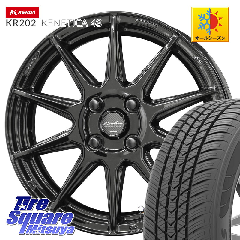 KENDA ケンダ KENETICA 4S KR202 オールシーズンタイヤ 195/65R15 KYOHO キョウホウ CIRCLAR サーキュラー C10R 15インチ 15 X 5.5J +45 4穴 100 E13オーラ