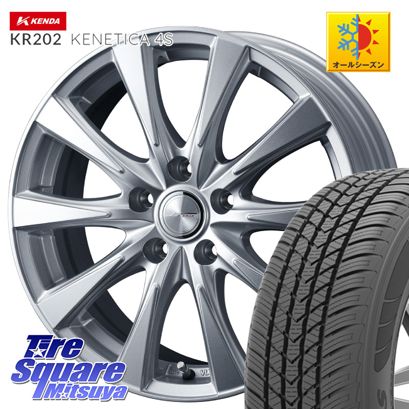 KENDA ケンダ KENETICA 4S KR202 オールシーズンタイヤ 195/65R15 WEDS ジョーカースピリッツ 平座仕様(トヨタ車専用) 15 X 6.0J +45 5穴 100 210系カローラスポーツ 50系プリウス