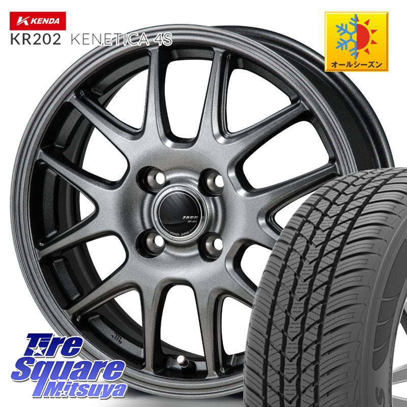 KENDA ケンダ KENETICA 4S KR202 オールシーズンタイヤ 165/65R14 Japan三陽 ZACK JP-205 ホイール 14 X 5.5J +40 4穴 100 M900系タンク・ルーミー 700系パッソ ダイハツ トールM900S・M910S スバル ジャスティM900F・M910F