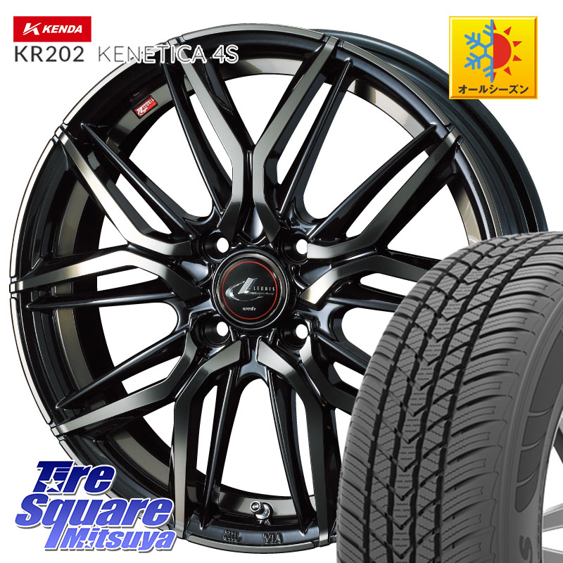 KENDA ケンダ KENETICA 4S KR202 オールシーズンタイヤ 155/65R14WEDS 40768 レオニス LEONIS LM PBMCTI 14インチ 14X4.5J 45 4穴 100 N-BOX デリカミニ2WD タント スペーシア サクラ ハイゼットアゲトラCustom車用※軽自動車専用ホイール※ ルークス ROOX 日産 デイズ|タイヤスクエアミツヤ
