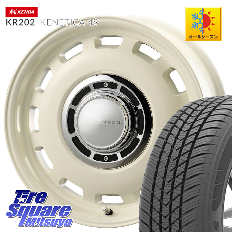 KENDA ケンダ KENETICA 4S KR202 オールシーズンタイヤ 195/65R15コスミック クロスブラッド DIESEL ホワイト 15インチ 15X6.0J 32 4穴 100 E13オーラ|タイヤスクエアミツヤ