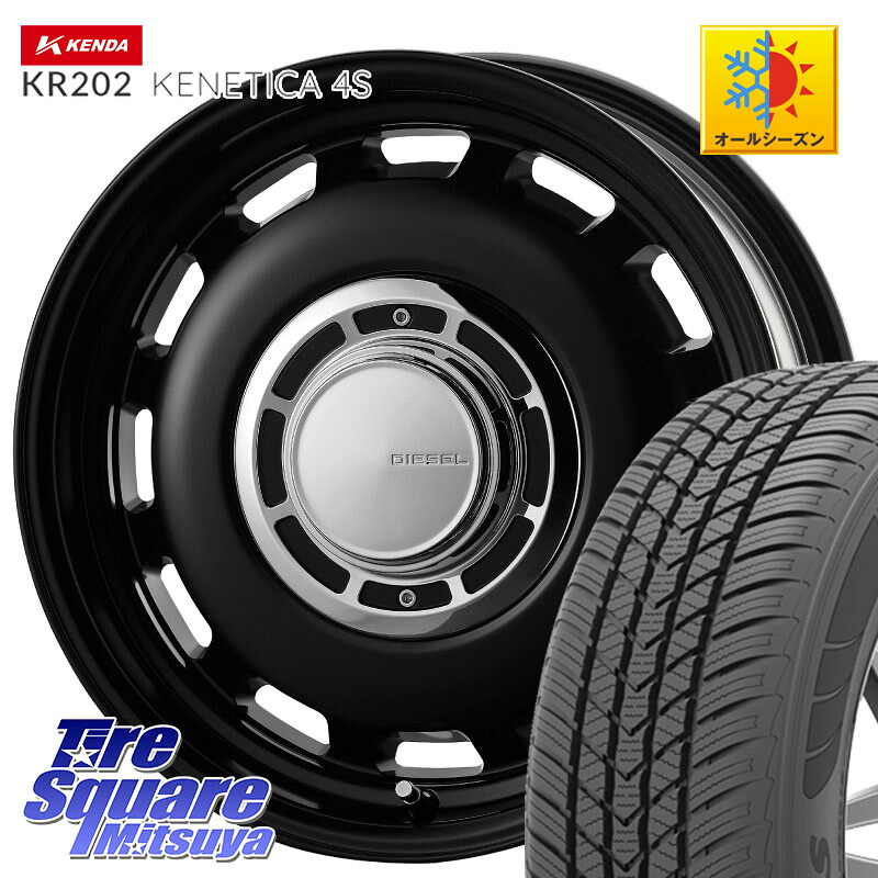 KENDA ケンダ KENETICA 4S KR202 オールシーズンタイヤ 165/65R14 コスミック クロスブラッド DIESEL 14インチ 14 X 5.0J +35 4穴 100 M900系タンク・ルーミー 700系パッソ ダイハツ トールM900S・M910S スバル ジャスティM900F・M910F
