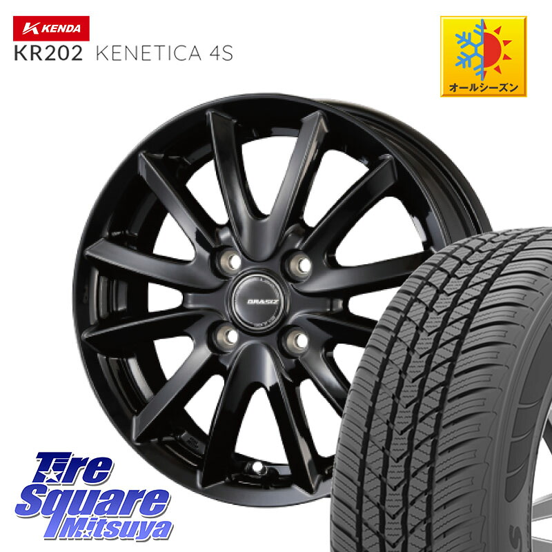 KENDA ケンダ KENETICA 4S KR202 オールシーズンタイヤ 155/65R14 KOSEI クレイシズVS6 QRA400Bホイール 14 X 4.5J +45 4穴 100 N-BOX デリカミニ2WD タント スペーシア サクラ ハイゼット アゲトラCustom車用※軽自動車専用ホイール※