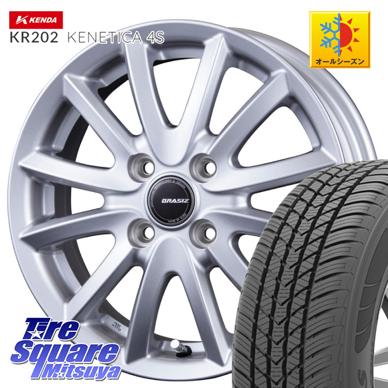 KENDA ケンダ KENETICA 4S KR202 オールシーズンタイヤ 155/65R14 KOSEI クレイシズVS6 QRA400Sホイール 14 X 4.5J +45 4穴 100 N-BOX デリカミニ2WD タント スペーシア サクラ ハイゼット アゲトラCustom車用※軽自動車専用ホイール※