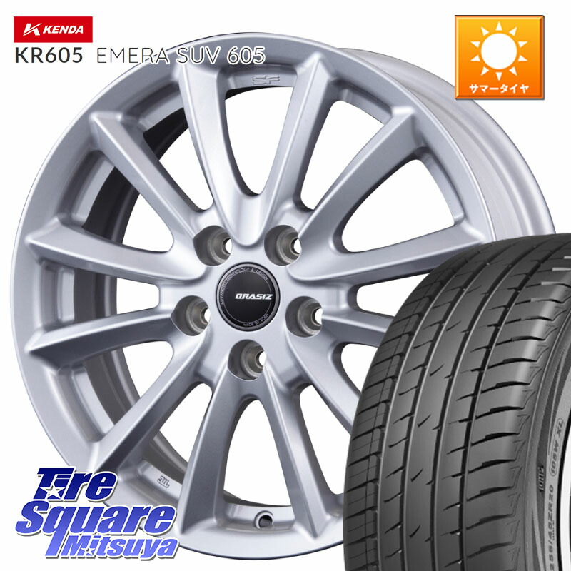 KOSEI VS6 QRA810ST 平座仕様(トヨタ車専用) クレイシズ 18 X 7.5J +38 5穴 114.3 KENDA ケンダ KR605 EMERA SUV 605 サマータイヤ 225/55R18