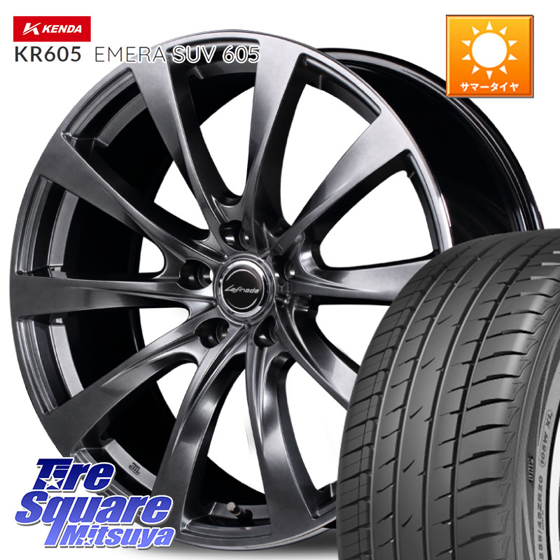 MANARAY MOTION2 平座仕様(トヨタ・レクサス専用)MID Lefinada ホイール 19 X 8.0J +45 5穴 114.3 KENDA ケンダ KR605 EMERA SUV 605 サマータイヤ 235/55R19 50系RAV4 80系ハリアー