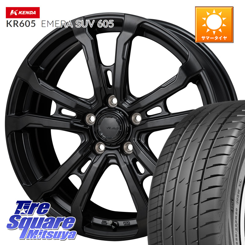 KENDA ケンダ KR605 EMERA SUV 605 サマータイヤ 235/60R18MONZA HI-BLOCK VILAS 18インチ 18X7.5J 38 5穴 114.3 50系RAV4 60系RAV4 アリアARIYA T33エクストレイル CX-60 CX-80 アウトランダーPHEV トレイルシーカー RAV4 50系 デリカD:5 D5 カスタムサイズ ソルテラ|タイヤスクエアミツヤ