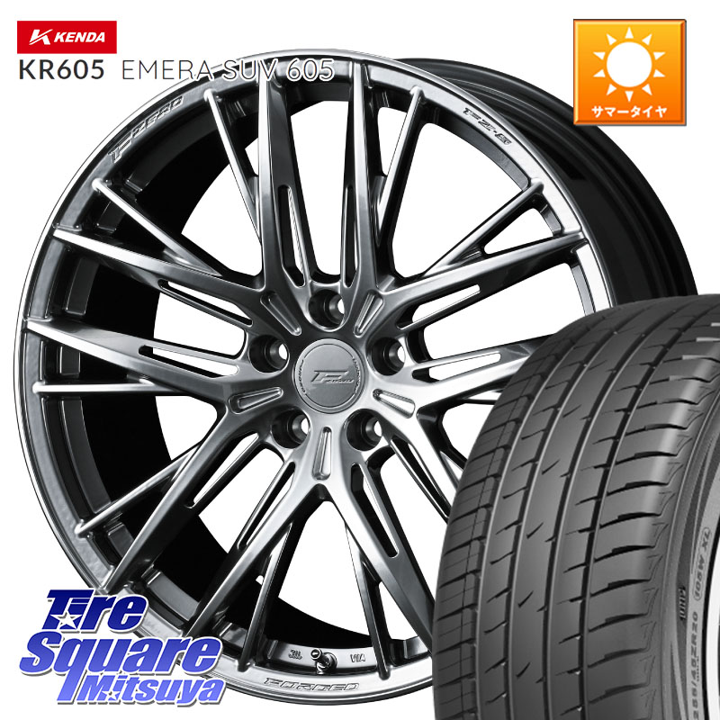 KENDA ケンダ KR605 EMERA SUV 605 サマータイヤ 235/60R18WEDS F ZERO FZ-5 FZ5 鍛造 FORGED ホイール 18インチ エフゼロ 18X8.0J 43 5穴 114.3 50系RAV4 60系RAV4 CX-60 CX-80 トレイルシーカー RAV4 50系 ソルテラ RAV4 60系 bZ4X｜タイヤスクエアミツヤ