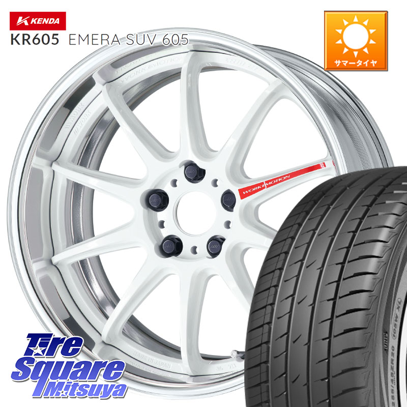 KENDA ケンダ KR605 EMERA SUV 605 サマータイヤ 235/55R18WORK EMOTION ZR10 L Disk AZW 18インチ 2ピース 18X8.5J 30 5穴 114.3 デリカD:5 D5 カスタムサイズ|タイヤスクエアミツヤ