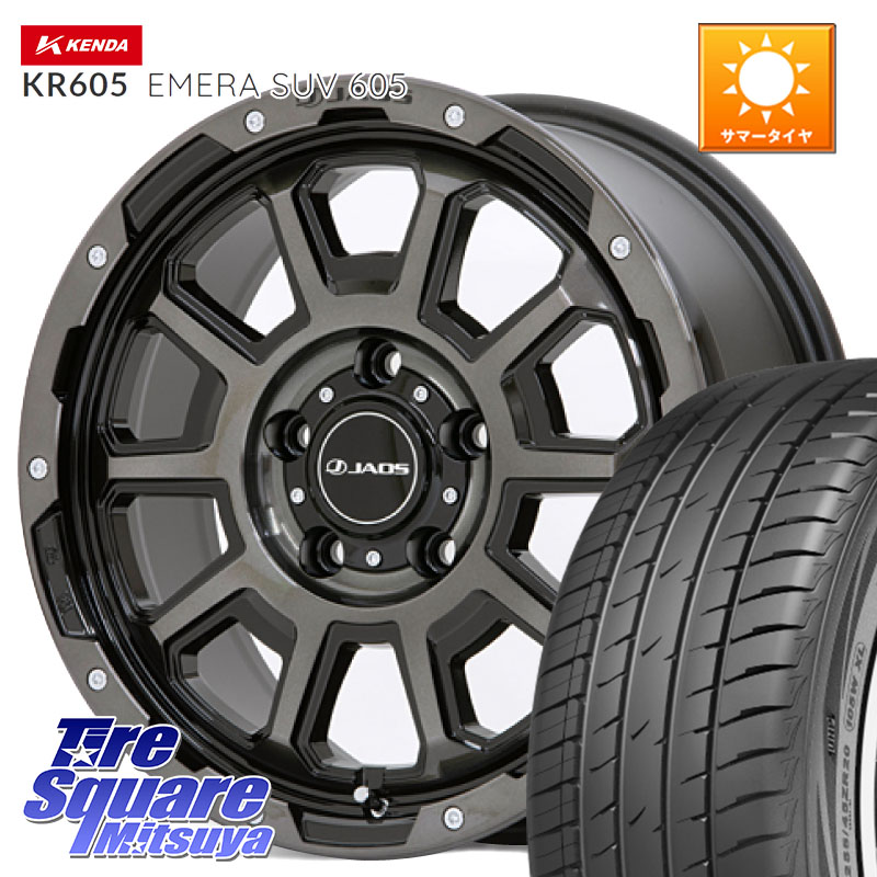 JAOS JAOS ADAMAS BL5 ジャオス アダマス ビーエルファイブ 17インチ 17 X 7.5J +40 5穴 114.3 KENDA ケンダ KR605 EMERA SUV 605 サマータイヤ 225/60R17 30系アルファード 30系ヴェルファイア デリカD:5 SL系フォレスター