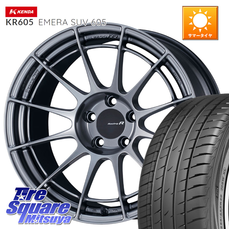 KENDA ケンダ KR605 EMERA SUV 605 サマータイヤ 235/60R18ENKEI エンケイ Racing Revolution NT03RR ホイール 18X8.0J 45 5穴 114.3 CX-60 CX-80 CX-5 CX5 MAZDA CR-V|タイヤスクエアミツヤ
