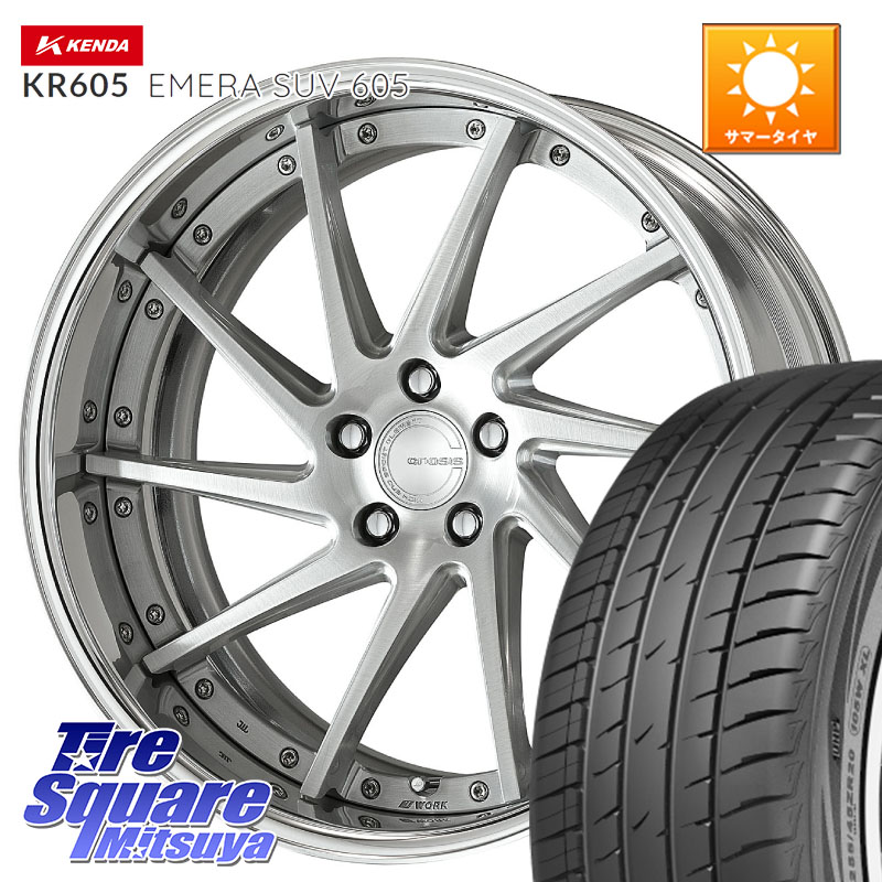 WORK GNOSIS CVS O Disk 19インチ 2ピース 19 X 8.0J +45 5穴 114.3 KENDA ケンダ KR605 EMERA SUV 605 サマータイヤ 235/55R19 50系RAV4 80系ハリアー T33エクストレイル CX-60 CX-80