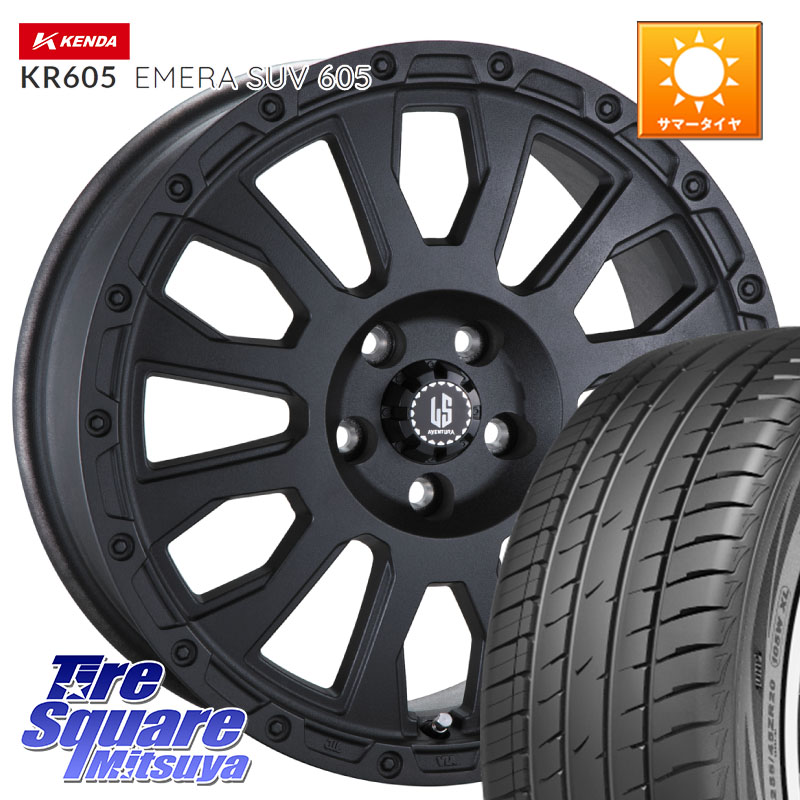 阿部商会 LA STRADA AVENTURA アヴェンチュラ BK 18インチ 18 X 8.0J +40 5穴 114.3 KENDA ケンダ KR605 EMERA SUV 605 サマータイヤ 235/55R18 T32エクストレイル