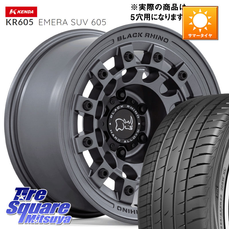 BLACK RHINO FUJI フジ マッドガンメタ ホイール 17インチ ブラックライノ 17 X 8.0J +30 5穴 114.3 KENDA ケンダ KR605 EMERA SUV 605 サマータイヤ 225/65R17 127,830円