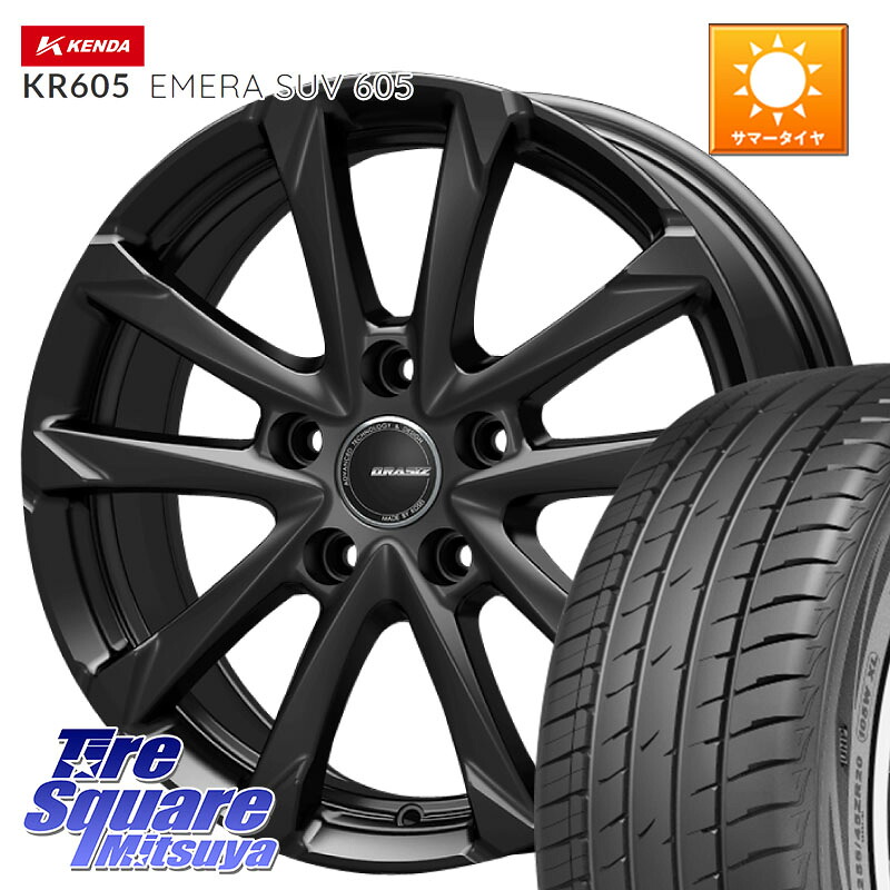 KENDA ケンダ KR605 EMERA SUV 605 サマータイヤ 225/55R18KOSEI QGC810B QRASIZ GC36F クレイシズ ホイール 18インチ 18X7.5J 38 5穴 114.3 デリカD:5 デリカD:5(26+) エクストレイル X-TRAIL 日産 エクリプスクロス RVR アウトランダー|タイヤスクエアミツヤ
