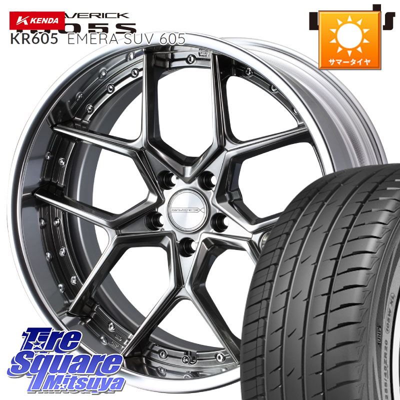 KENDA ケンダ KR605 EMERA SUV 605 サマータイヤ 225/60R18WEDS MAVERICK 1505S BK S-LoDisk 2ピース ホイール 18インチ 18X7.5J 32 5穴 114.3 80系ハリアー RAV4 50系 デリカD:5 D5 カスタムサイズ NX レクサス|タイヤスクエアミツヤ