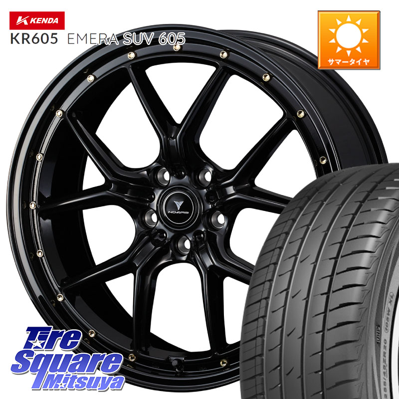 WEDS 41321 NOVARIS ASSETE S1 ホイール 18インチ ノヴァリス アセット 18 X 7.5J(M14B) +38 5穴 114.3 KENDA ケンダ KR605 EMERA SUV 605 サマータイヤ 235/60R18 レクサスNX20系 クラウンスポーツ・エステート ハイブリッドZ スバル ソルテラ