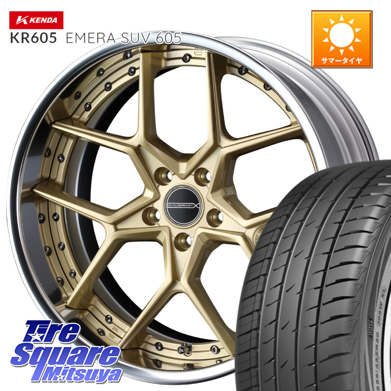 WEDS MAVERICK 1505S S-LoDisk 2ピース ホイール 19インチ 19 X 8.0J +38 5穴 114.3 KENDA ケンダ KR605 EMERA SUV 605 サマータイヤ 225/55R19 80系ハリアー