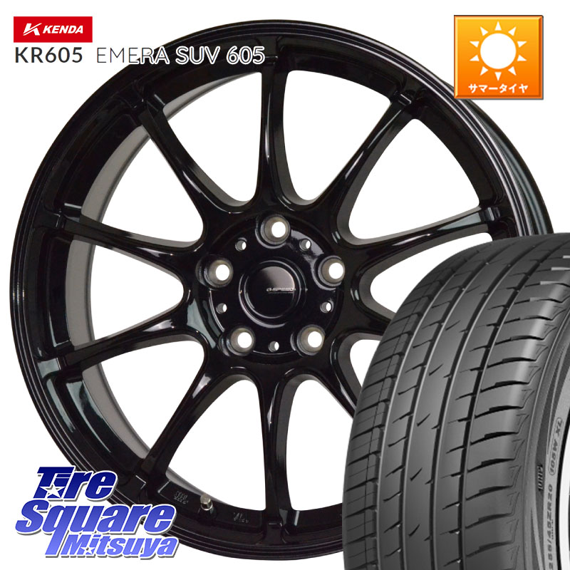HotStuff G.SPEED G-07 ホイール 17インチ ジースピード 17 X 7.0J +38 5穴 114.3 KENDA ケンダ KR605 EMERA SUV 605 サマータイヤ 225/65R17 50系RAV4 80系ハリアー T32エクストレイル CX-5 CX-8 BT5レガシィアウトバック