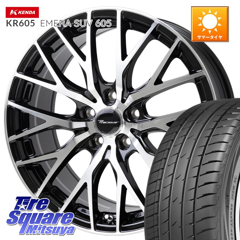 KENDA ケンダ KR605 EMERA SUV 605 サマータイヤ 235/60R18HotStuff Precious HM-1 V2 プレシャス ホイール 18インチ 18X8.0J 42 5穴 114.3 50系RAV4 60系RAV4 アリアARIYA T33エクストレイル アウトランダーPHEV トレイルシーカー RAV4 50系 ソルテラ RAV4 60系 bZ4X|タイヤスクエアミツヤ