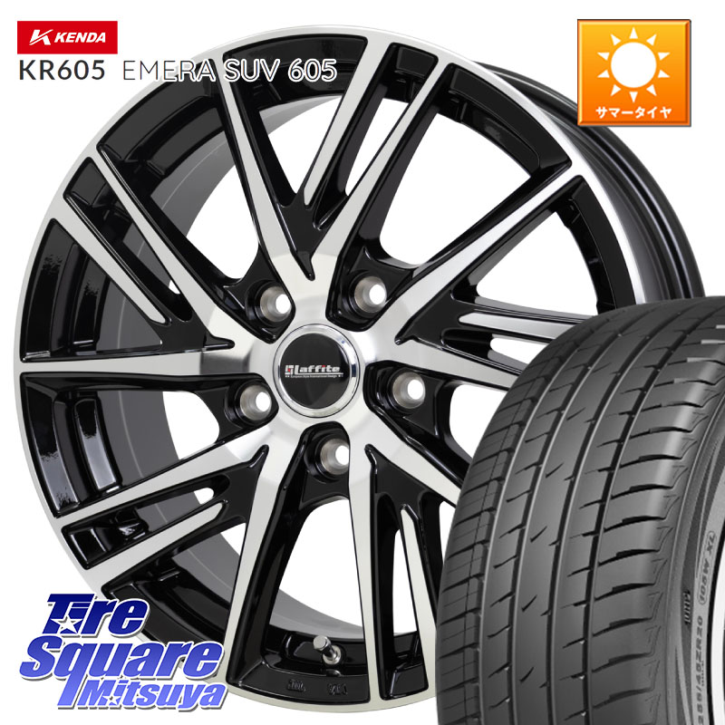 HotStuff ラフィット LW06-2 LW-06-2 ホイール 17インチ 17 X 6.5J +53 5穴 114.3 KENDA ケンダ KR605 EMERA SUV 605 サマータイヤ 225/65R17