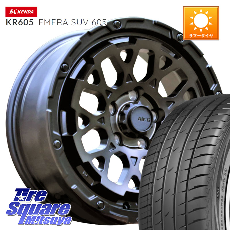 4X4エンジニアリング Air/G Rocks GHOST ホイール 17インチ 17 X 7.0J +32 5穴 114.3 KENDA ケンダ KR605 EMERA SUV 605 サマータイヤ 225/60R17 30系アルファード 30系ヴェルファイア デリカD:5