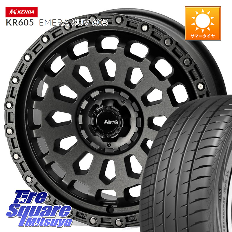 KENDA ケンダ KR605 EMERA SUV 605 サマータイヤ 225/60R174X4エンジニアリング Air/G VULCAN MG ホイール 17インチ 17X7.0J 35 5穴 114.3 30系アルファード/ヴェルファイア デリカD:5 デリカD:5(26+) ヴェルファイアハイブリッド ヴェルファイア アルファード エクリ｜タイヤスクエアミツヤ