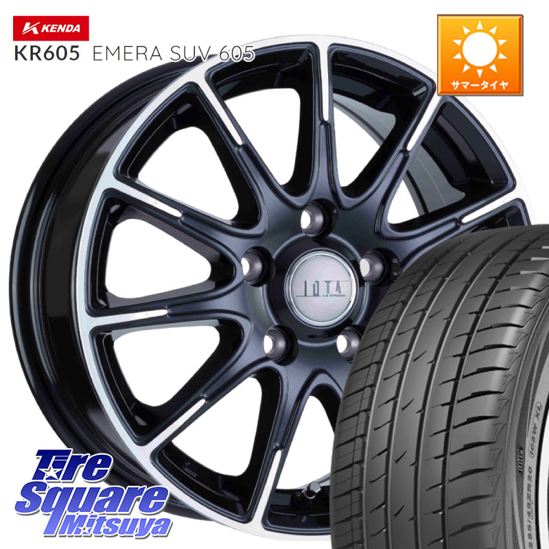 KENDA ケンダ KR605 EMERA SUV 605 サマータイヤ 225/55R18阿部商会 TIRADO IOTA イオタ M14球面座ボルト専用 ホイール 18インチ 18X7.0J(M14B) 40 5穴 114.3 レクサスLBX|タイヤスクエアミツヤ