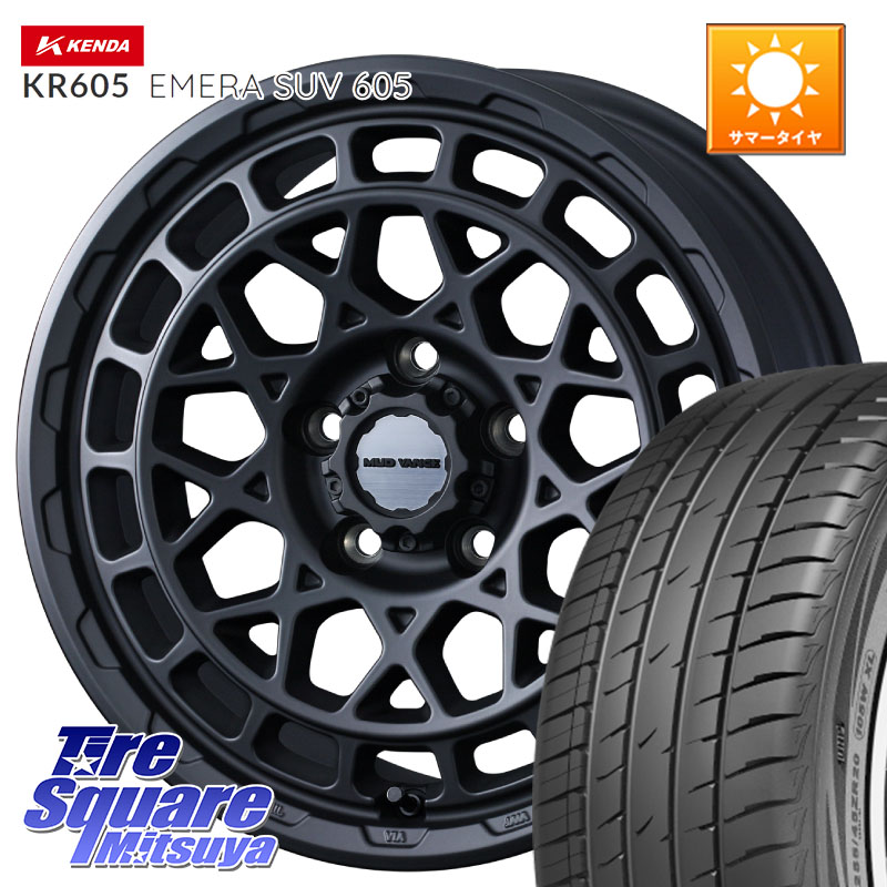 WEDS MUDVANCE X TYPE M ホイール 18インチ マッドヴァンス 18 X 7.5J +35 5穴 114.3 KENDA ケンダ KR605 EMERA SUV 605 サマータイヤ 235/60R18 T33エクストレイル アウトランダーPHEV