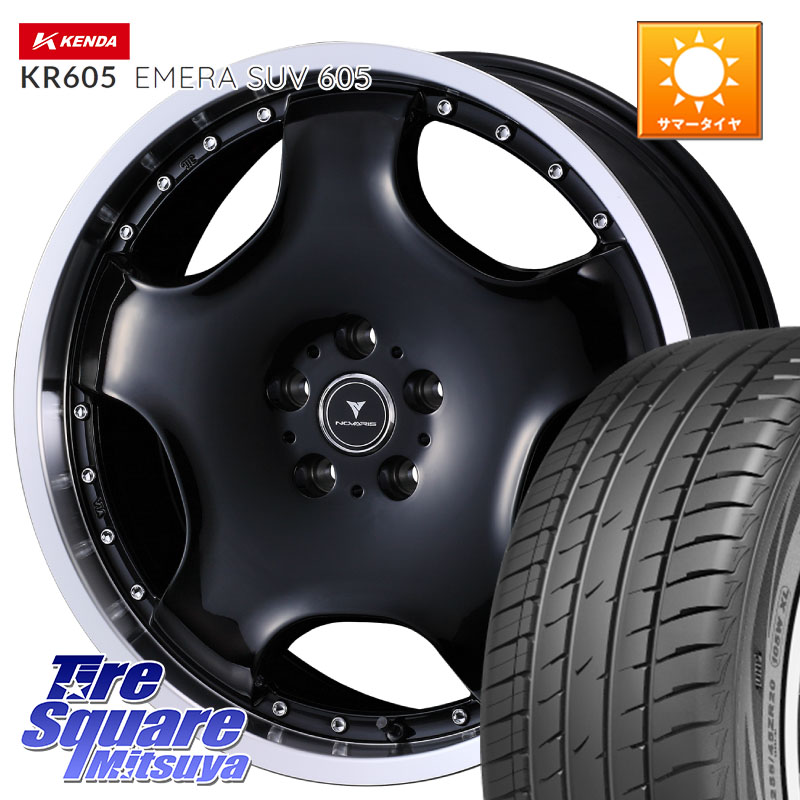 KENDA ケンダ KR605 EMERA SUV 605 サマータイヤ 225/55R19WEDS NOVARIS ASSETE D1 特価● ホイール 19インチ ノヴァリス アセット 19X8.0J(M14B) 45 5穴 114.3 クラウンクロスオーバー|タイヤスクエアミツヤ