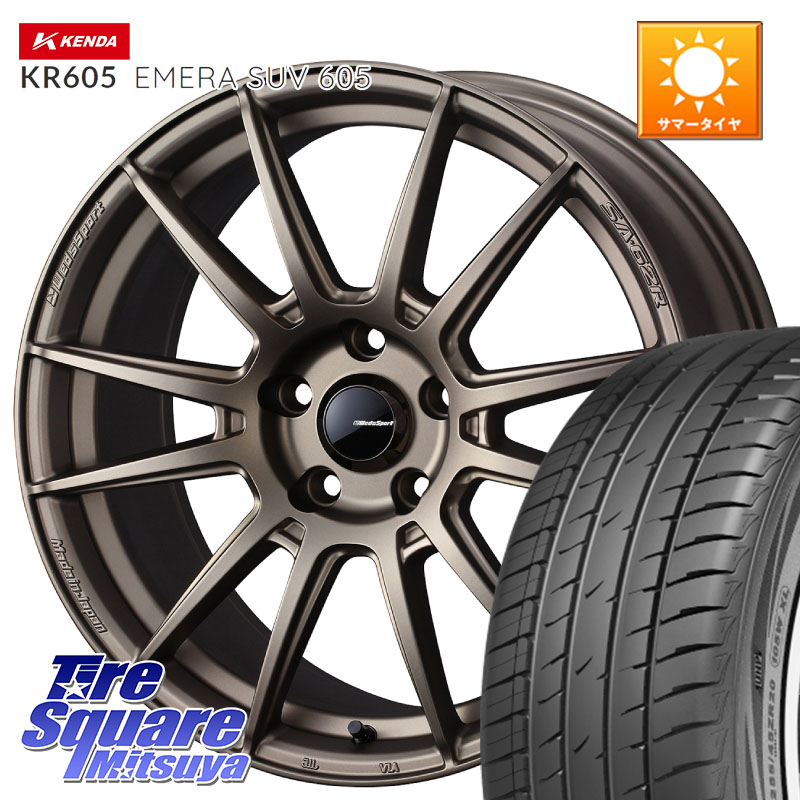 KENDA ケンダ KR605 EMERA SUV 605 サマータイヤ 235/60R18WEDS WedsSport SA-62R SA62R ウェッズ スポーツ ホイール 18インチ 18X8.0J 42 5穴 114.3 50系RAV4 60系RAV4 アリアARIYA T33エクストレイル アウトランダーPHEV トレイルシーカー RAV4 50系 ソルテラ RAV4 6|タイヤスクエアミツヤ
