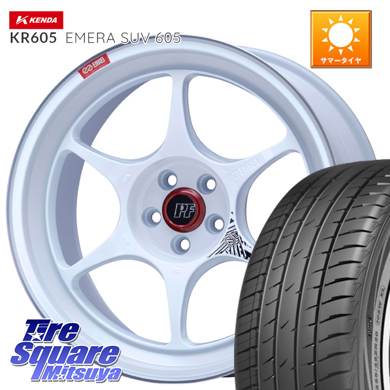 ENKEI エンケイ PerformanceLine PF06 ホイール 18インチ 18 X 8.0J +45 5穴 114.3 KENDA ケンダ KR605 EMERA SUV 605 サマータイヤ 225/60R18 50系RAV4 80系ハリアー T32エクストレイル CX-5 CX-8 BT5レガシィアウトバック