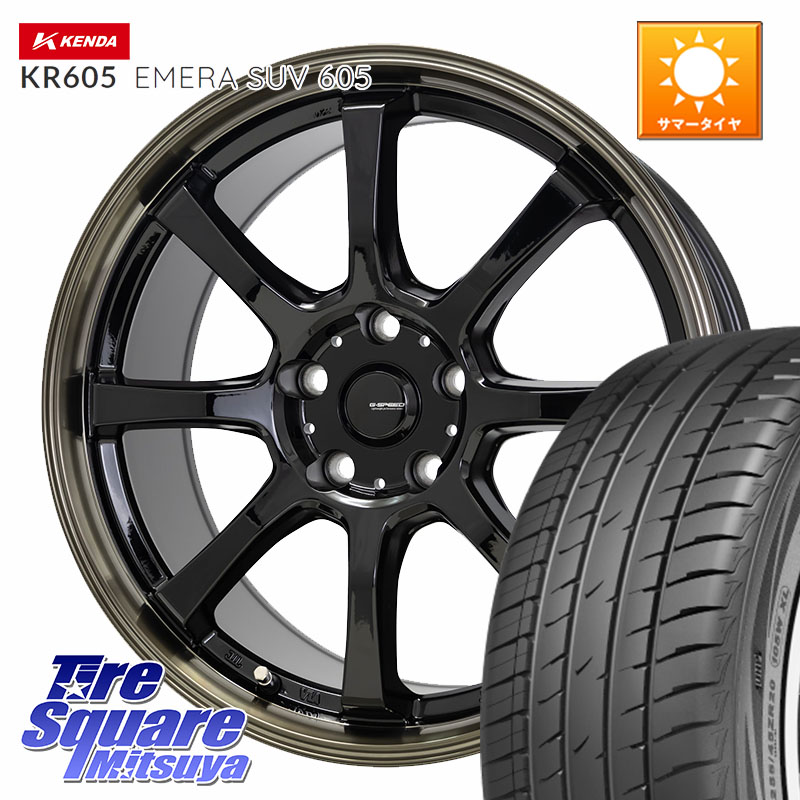 KENDA ケンダ KR605 EMERA SUV 605 サマータイヤ 225/60R18HotStuff G-SPEED P-08 ホイール 18インチ ジースピード 18X7.0J 53 5穴 114.3 CX-5 CX-8 BT5レガシィアウトバック CX-5 CX5 MAZDA CR-V レガシー レガシィ アウトバック｜タイヤスクエアミツヤ