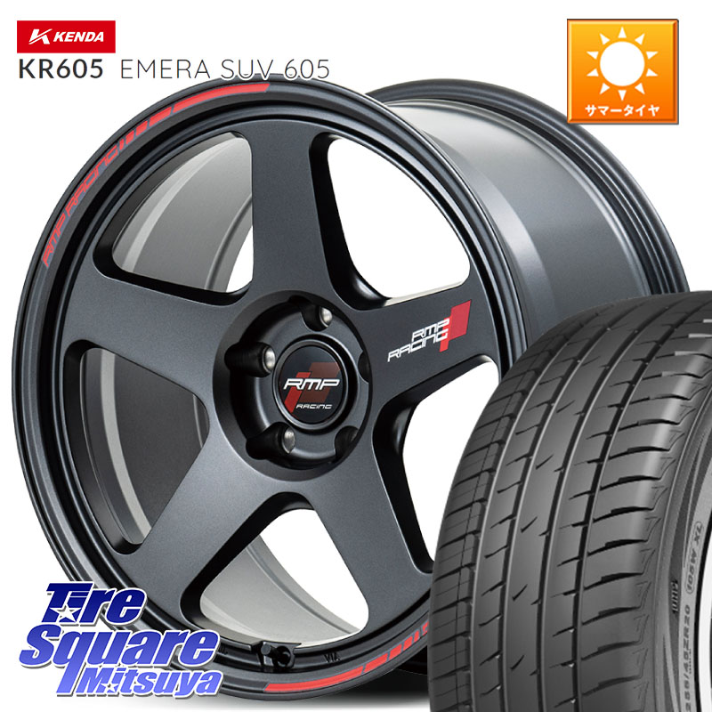 KENDA ケンダ KR605 EMERA SUV 605 サマータイヤ 225/55R18MANARAY MID RMP RACING TR50 ホイール 18インチ レーシング 18X8.0J 45 5穴 114.3 デリカD:5 SL系フォレスター エクストレイル X-TRAIL 日産 エクリプスクロス|タイヤスクエアミツヤ
