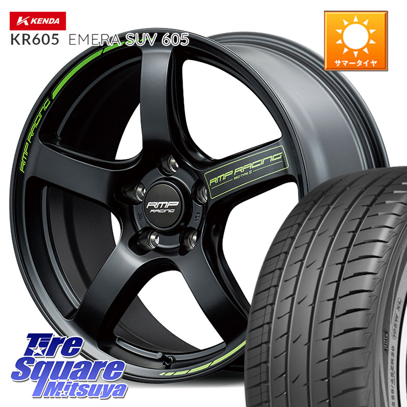 MANARAY MID RMP RACING R50 TypeS ホイール 17インチ レーシング 17 X 7.0J +48 5穴 100 KENDA ケンダ KR605 EMERA SUV 605 サマータイヤ 225/60R17