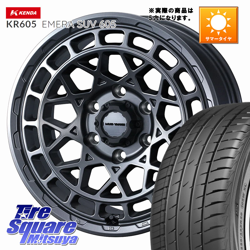 WEDS MUDVANCE X TYPE M ホイール 17インチ マッドヴァンス 17 X 7.0J +38 5穴 114.3 KENDA ケンダ KR605 EMERA SUV 605 サマータイヤ 225/65R17 50系RAV4 80系ハリアー T32エクストレイル CX-5 CX-8 BT5レガシィアウトバック