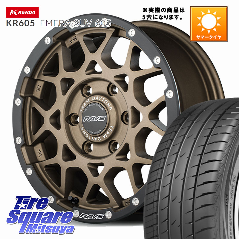 KENDA ケンダ KR605 EMERA SUV 605 サマータイヤ 225/60R17RAYS 【欠品次回要問合せ】 M8 TEAM DAYTONA ホイール 17インチ 17X7.0J 32 5穴 114.3 30系アルファード/ヴェルファイア デリカD:5 デリカD:5(26+) ヴェルファイアハイブリッド ヴェルファイア アルファード R｜タイヤスクエアミツヤ