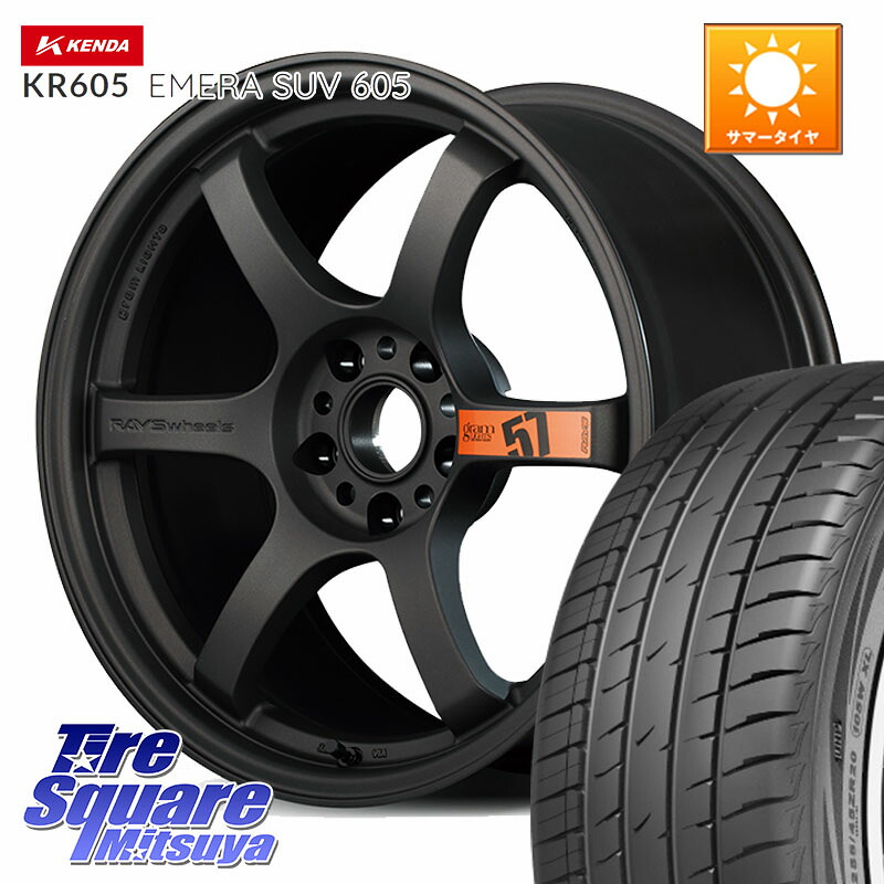 RAYS 【欠品次回要問合せ】 gramLIGHTS 57DR SpecD ホイール 18インチ 18 X 8.5J +37 5穴 114.3 KENDA ケンダ KR605 EMERA SUV 605 サマータイヤ 235/55R18