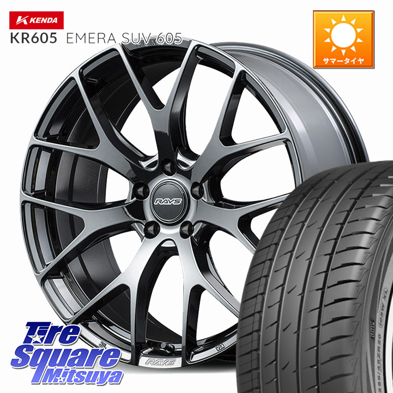 RAYS 【欠品次回9~10月】 HOMURA 2x7FT ホイール 18インチ 18 X 7.5J +43 5穴 114.3 KENDA ケンダ KR605 EMERA SUV 605 サマータイヤ 235/55R18 CX-5 CX-8