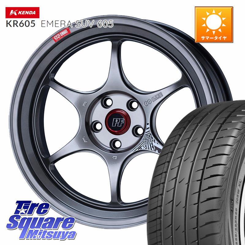 KENDA ケンダ KR605 EMERA SUV 605 サマータイヤ 225/60R18ENKEI エンケイ PerformanceLine PF06 シルバー ホイール 18インチ 18X8.0J 45 5穴 114.3 50系RAV4 80系ハリアー T32エクストレイル CX-5 CX-8 BT5レガシィアウトバック RAV4 50系 NX レクサス CX-5 CX5 MAZDA|タイヤスクエアミツヤ