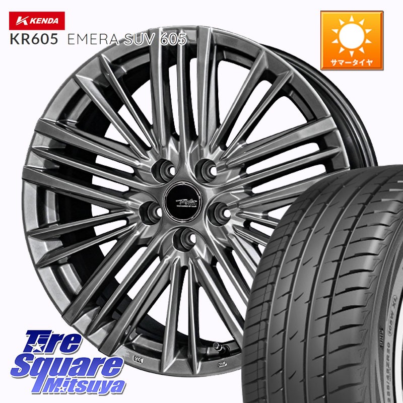 KYOHO TAYLOR TL-1 平座仕様(レクサス・トヨタ専用) ホイール 18インチ 18 X 7.0J +40 5穴 120 KENDA ケンダ KR605 EMERA SUV 605 サマータイヤ 225/60R18 40系アルファード 40系ヴェルファイア