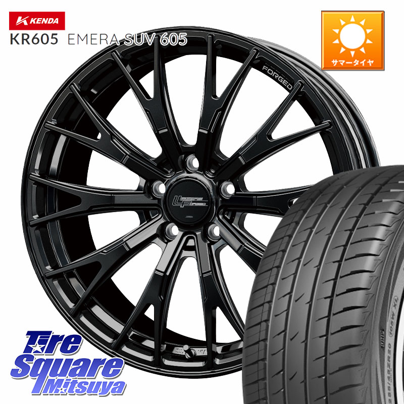 HotStuff Stich LEGZAS FORGED FS-02 M14球面座ボルト専用 鍛造 ホイール 17インチ 17 X 7.0J(M14B) +38 5穴 114.3 KENDA ケンダ KR605 EMERA SUV 605 サマータイヤ 225/60R17 レクサスLBX