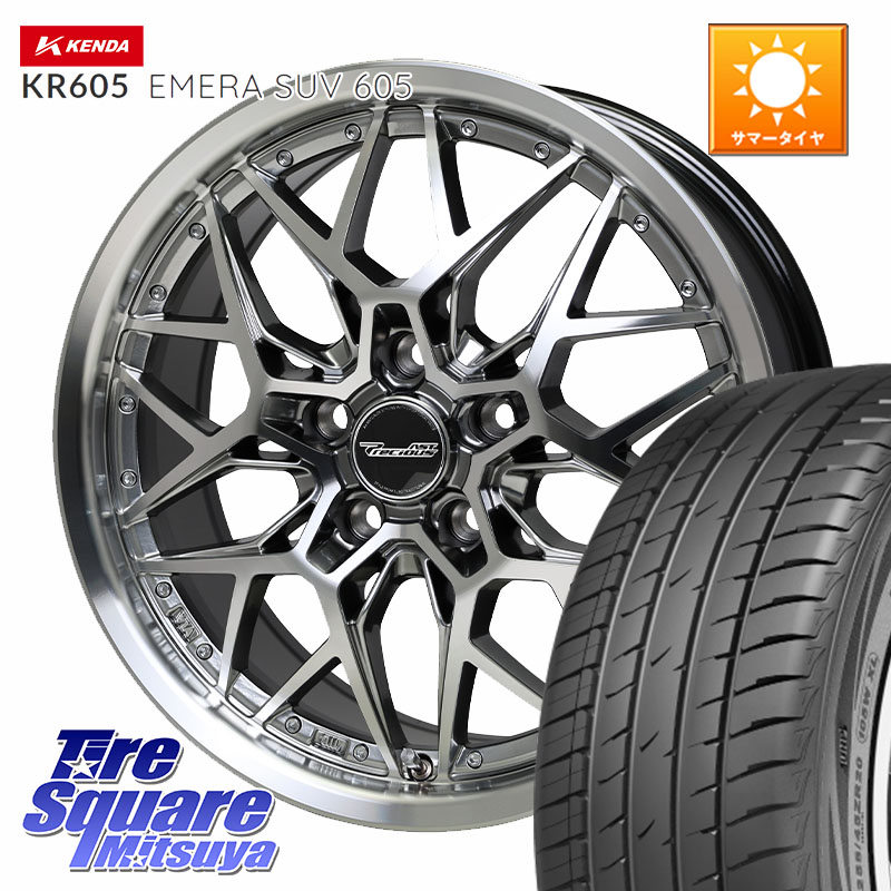 KENDA ケンダ KR605 EMERA SUV 605 サマータイヤ 225/60R17HotStuff プレシャス Precious AST M5 ホイール 17インチ 17X7.0J 38 5穴 114.3 30系アルファード/ヴェルファイア デリカD:5 デリカD:5(26+) SL系フォレスター エクストレイル X-TRAIL 日産 ヴェルファイアハ|タイヤスクエアミツヤ